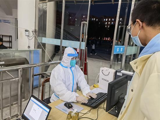 江苏云顶4008技术学院：守生尽责，“疫”不容辞